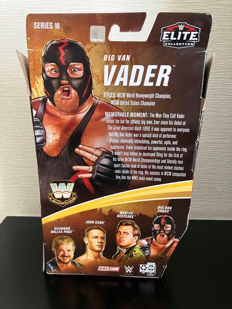 Elite Vader ビッグバン ベイダー ビッグバン・ベイダー】フィギュア